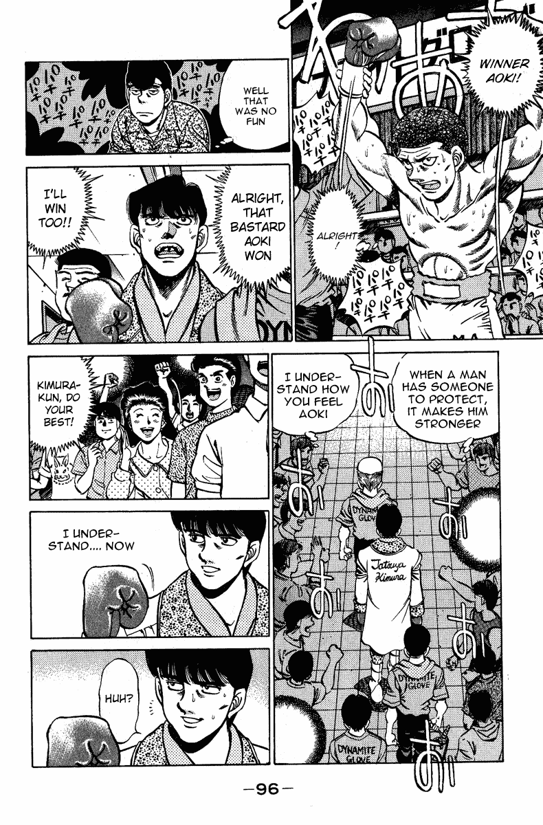 Hajime no Ippo Chapter 210 - Page 14