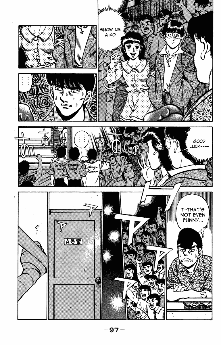 Hajime no Ippo Chapter 210 - Page 15