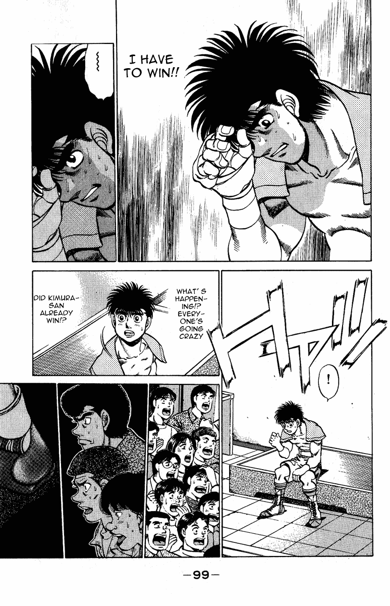 Hajime no Ippo Chapter 210 - Page 17