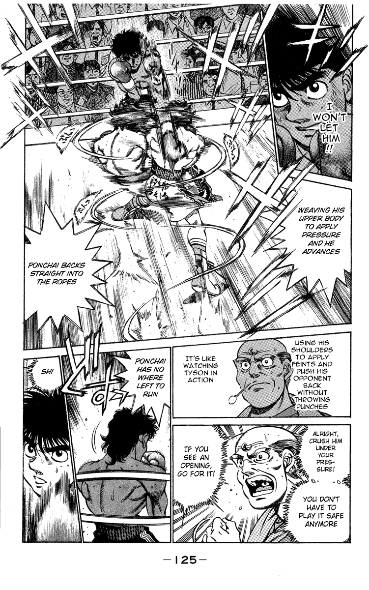 Hajime no Ippo Chapter 212 - Page 3