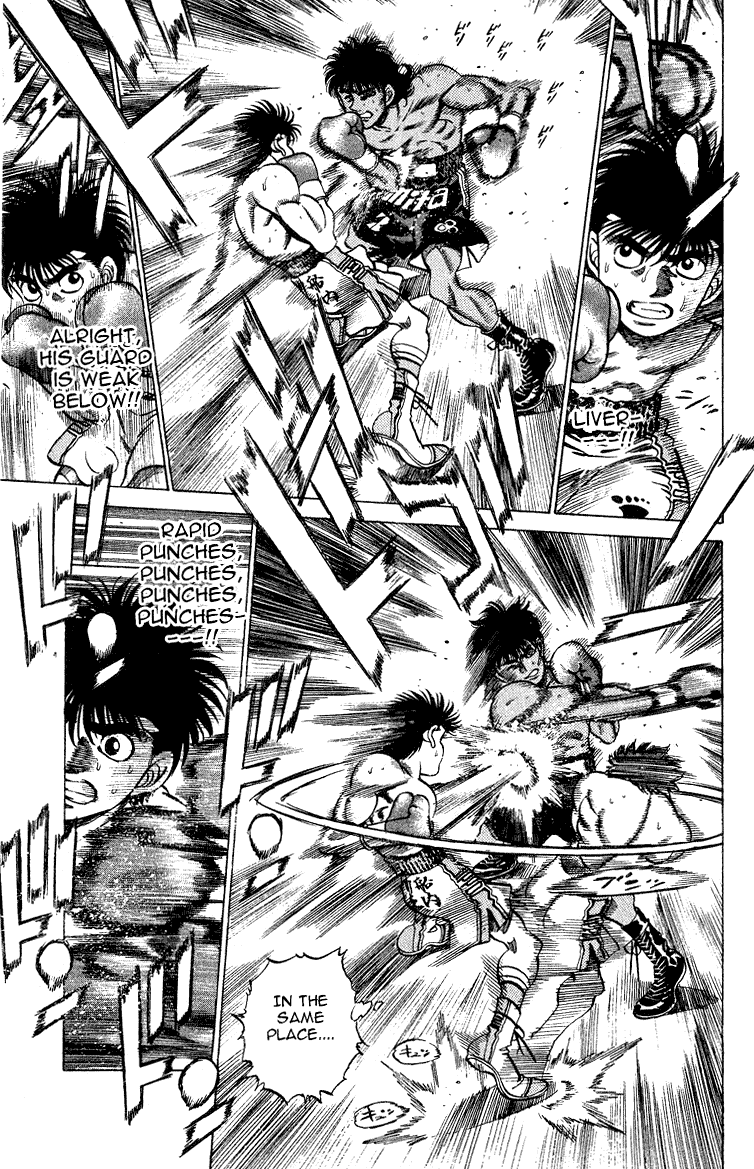 Hajime no Ippo Chapter 212 - Page 11