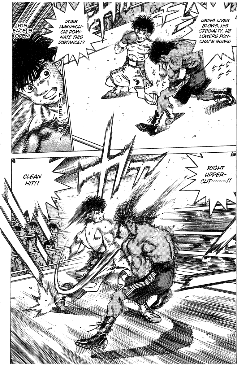 Hajime no Ippo Chapter 212 - Page 12