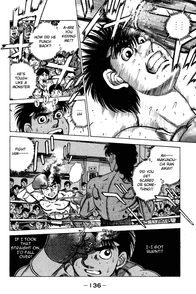 Hajime no Ippo Chapter 212 - Page 14