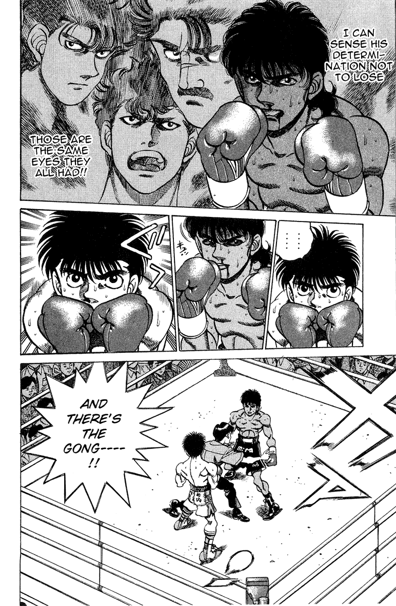 Hajime no Ippo Chapter 212 - Page 16