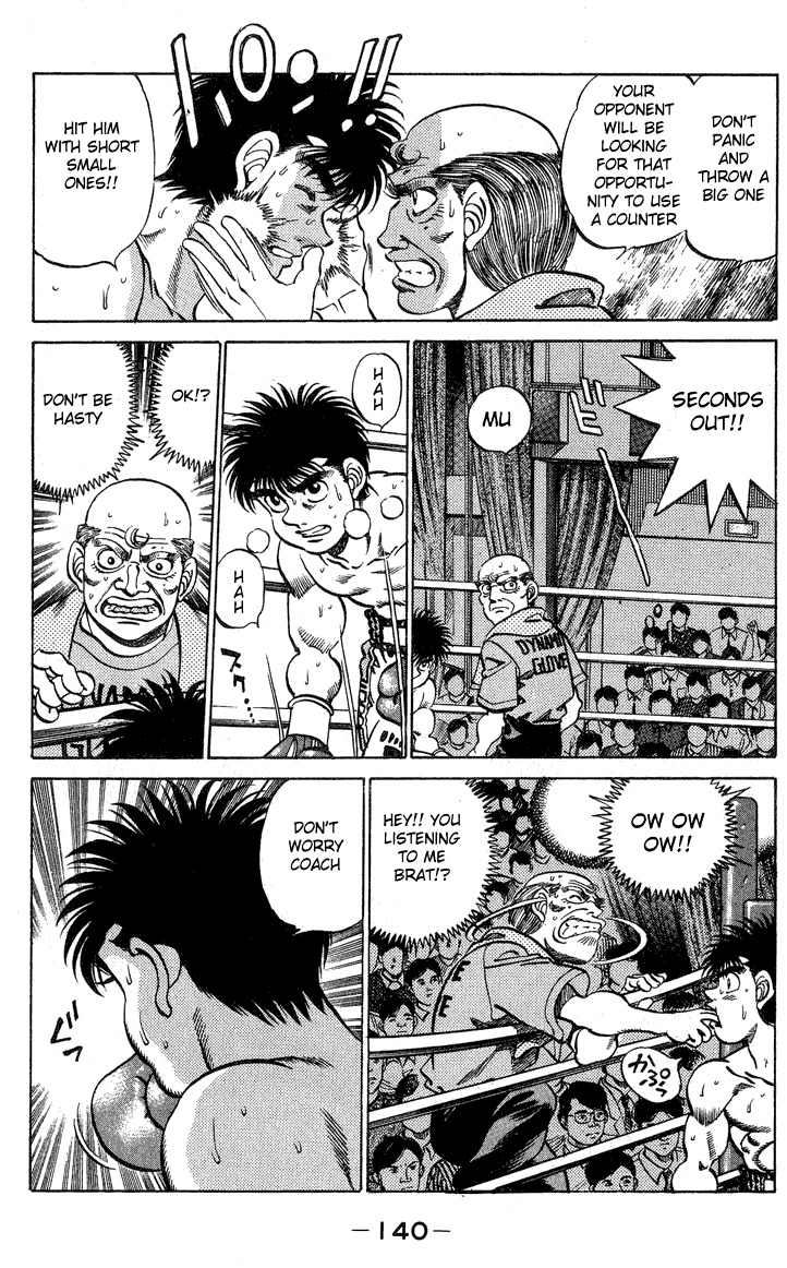 Hajime no Ippo Chapter 212 - Page 18