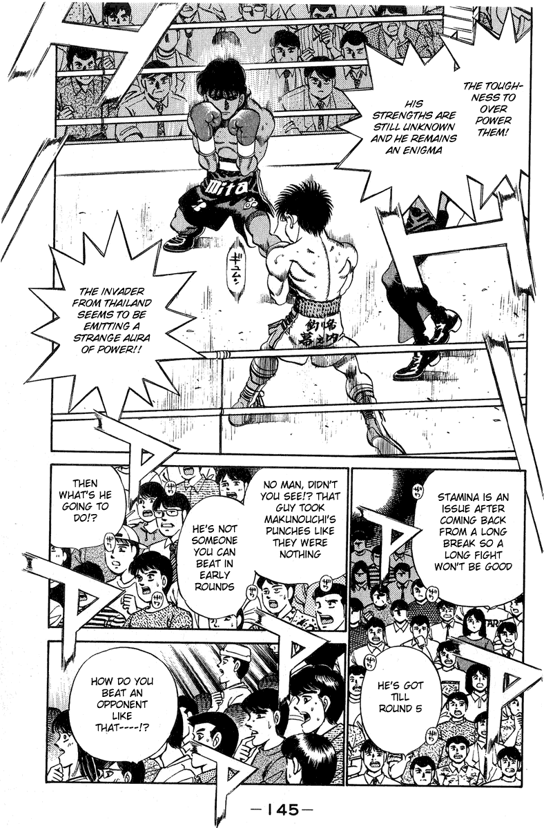 Hajime no Ippo Chapter 213 - Page 3