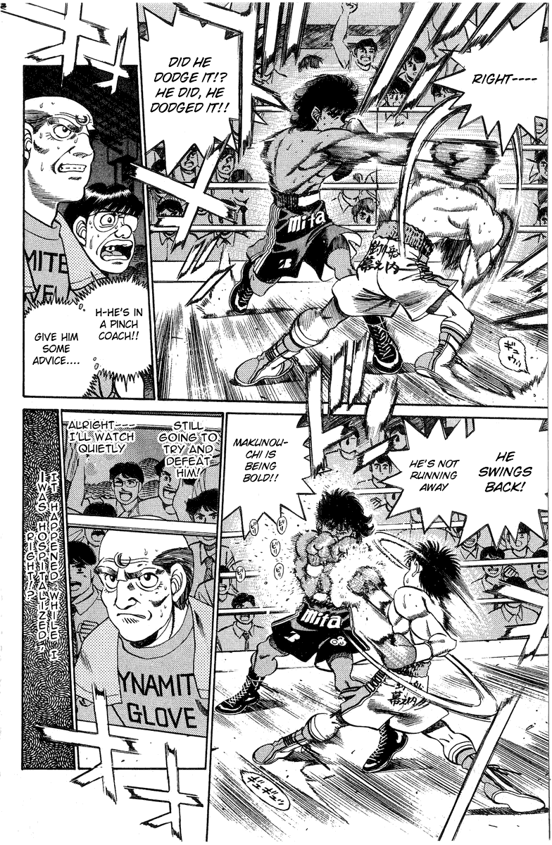Hajime no Ippo Chapter 213 - Page 10