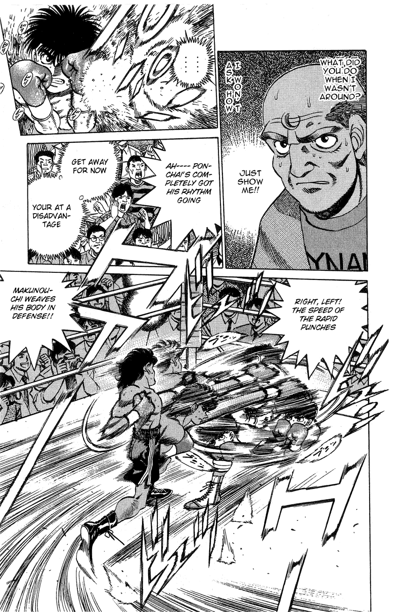 Hajime no Ippo Chapter 213 - Page 11