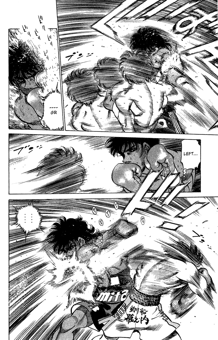 Hajime no Ippo Chapter 213 - Page 15