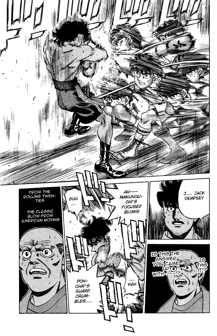 Hajime no Ippo Chapter 213 - Page 16