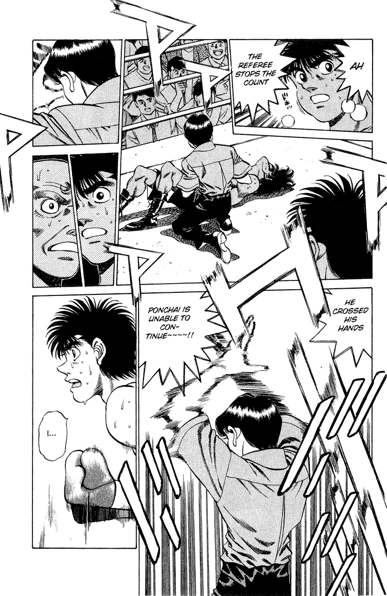 Hajime no Ippo Chapter 214 - Page 5