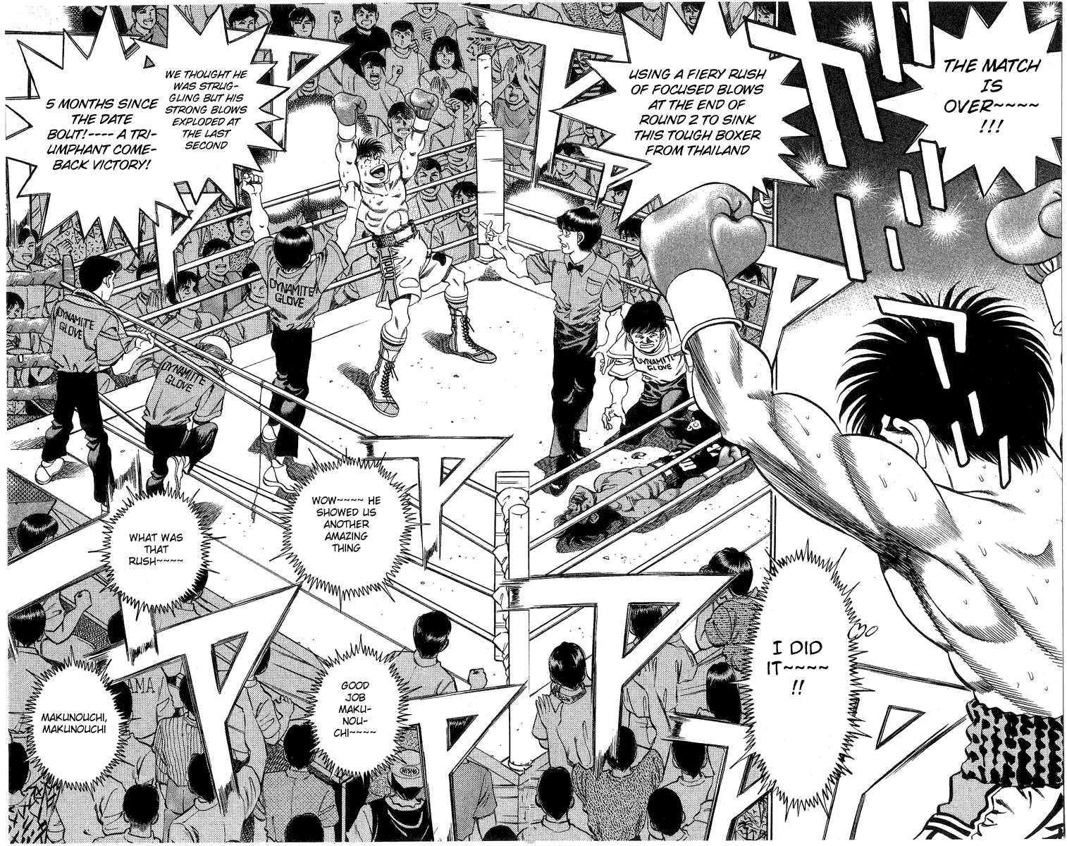 Hajime no Ippo Chapter 214 - Page 6