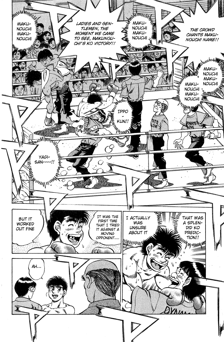 Hajime no Ippo Chapter 214 - Page 7
