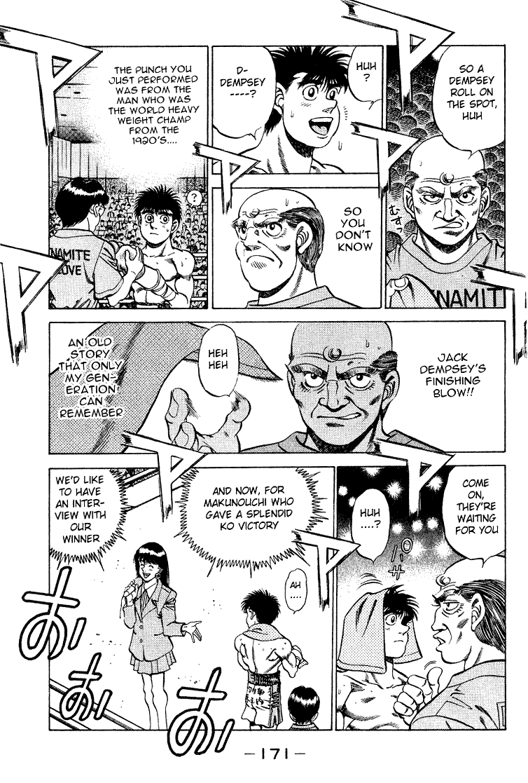 Hajime no Ippo Chapter 214 - Page 8