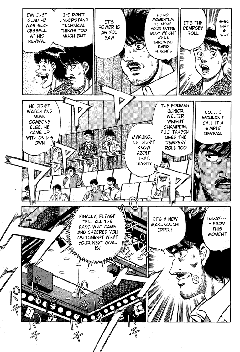 Hajime no Ippo Chapter 214 - Page 10