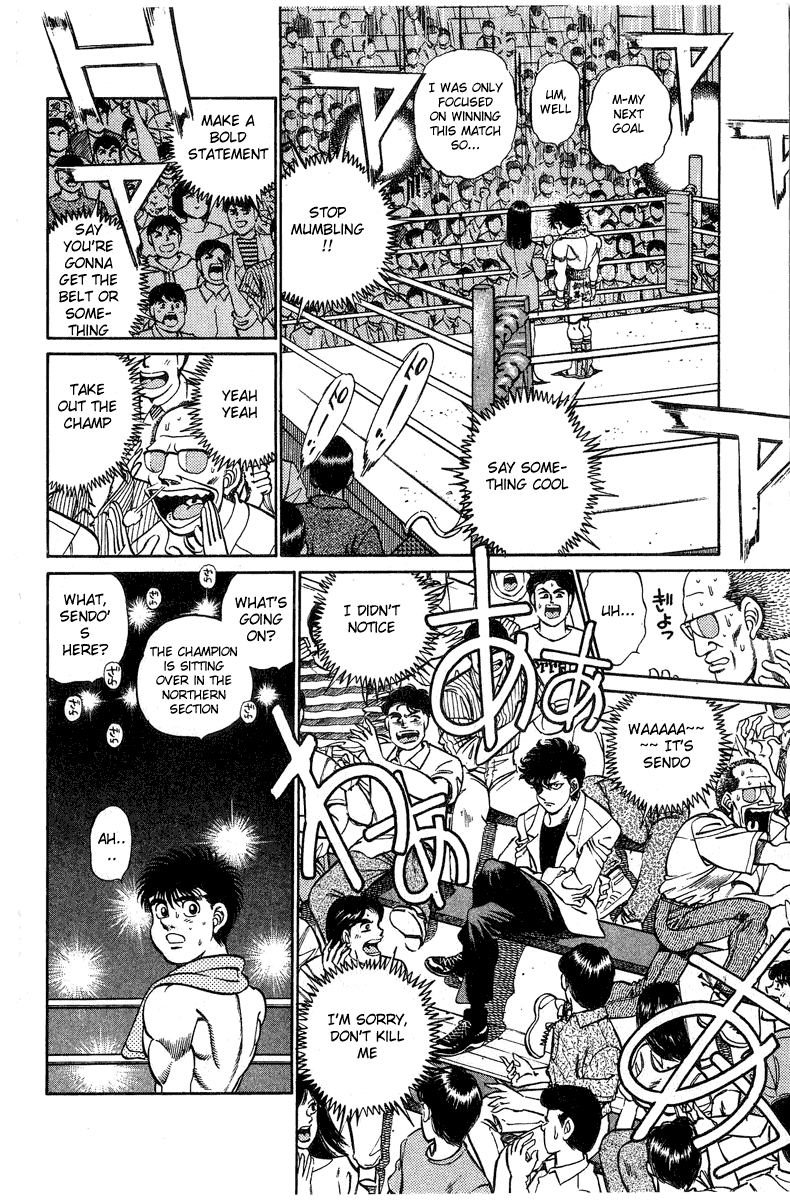 Hajime no Ippo Chapter 214 - Page 11