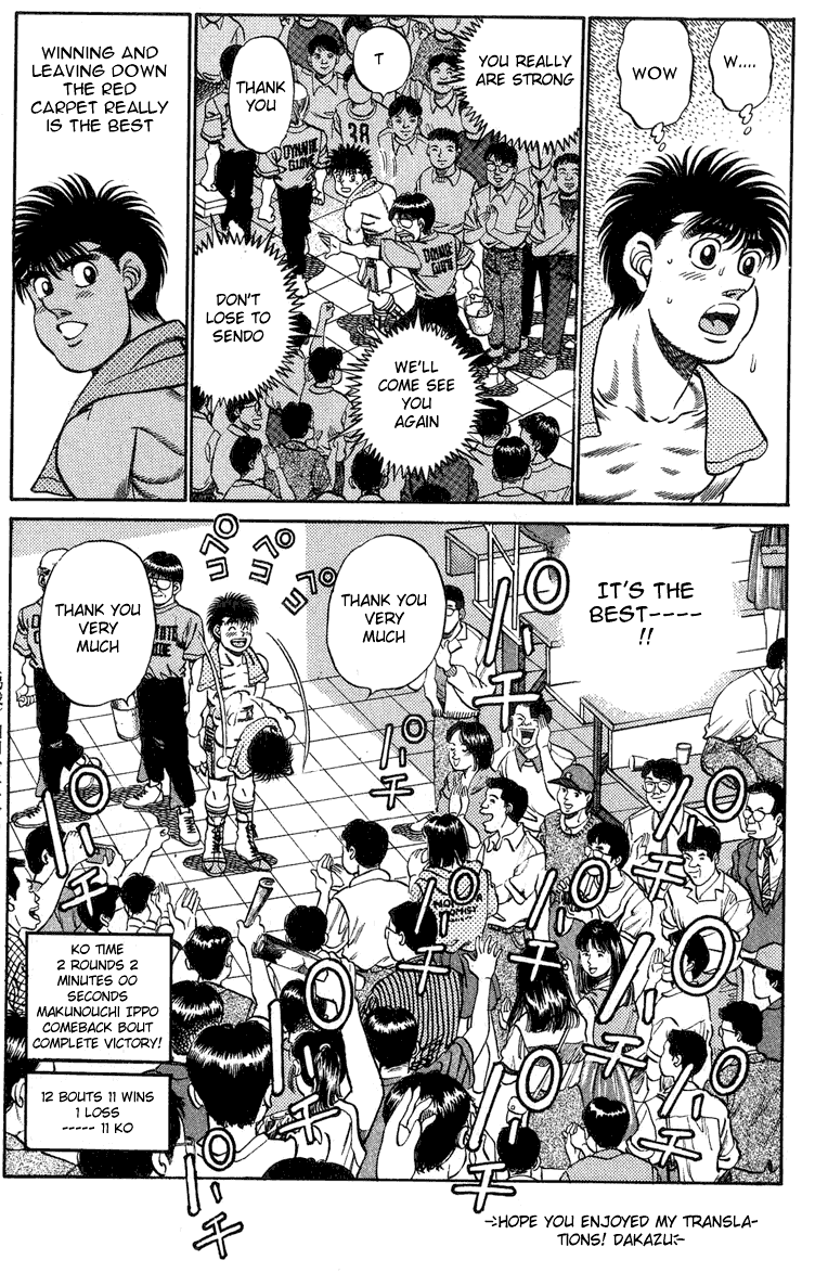 Hajime no Ippo Chapter 214 - Page 18