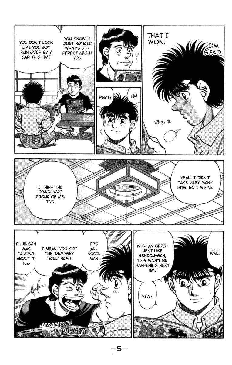 Hajime no Ippo Chapter 215 - Page 6