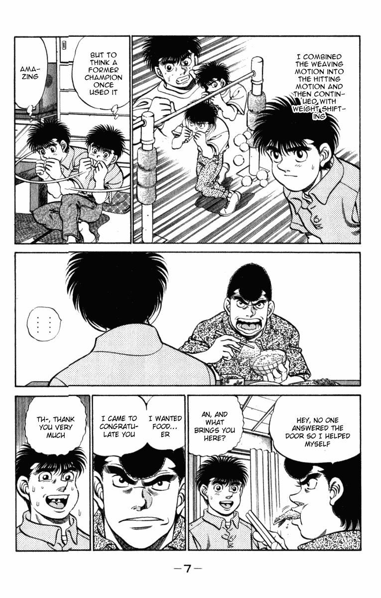 Hajime no Ippo Chapter 215 - Page 8