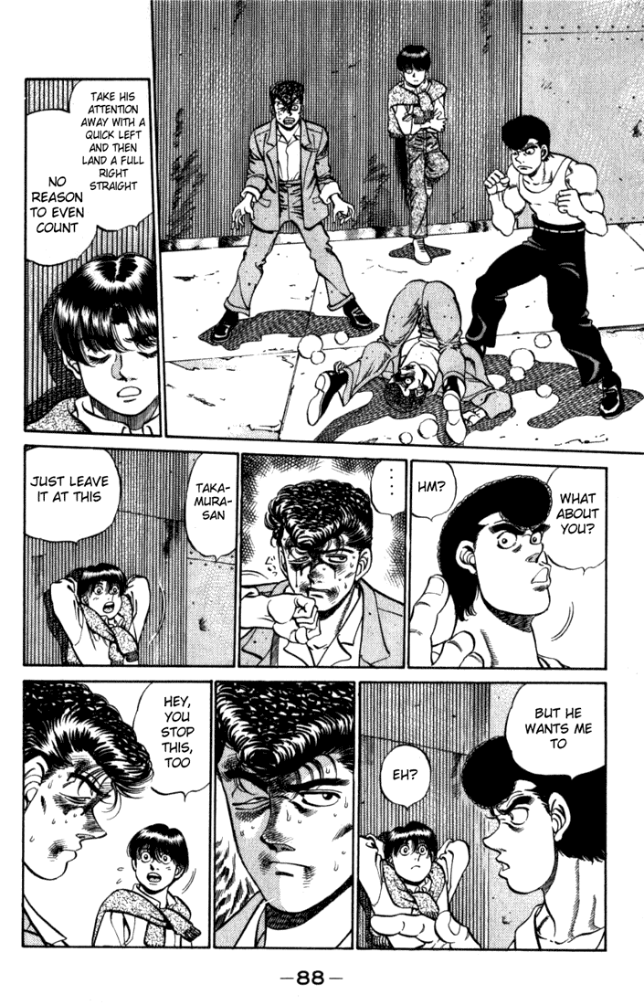 Hajime no Ippo Chapter 219 - Page 6