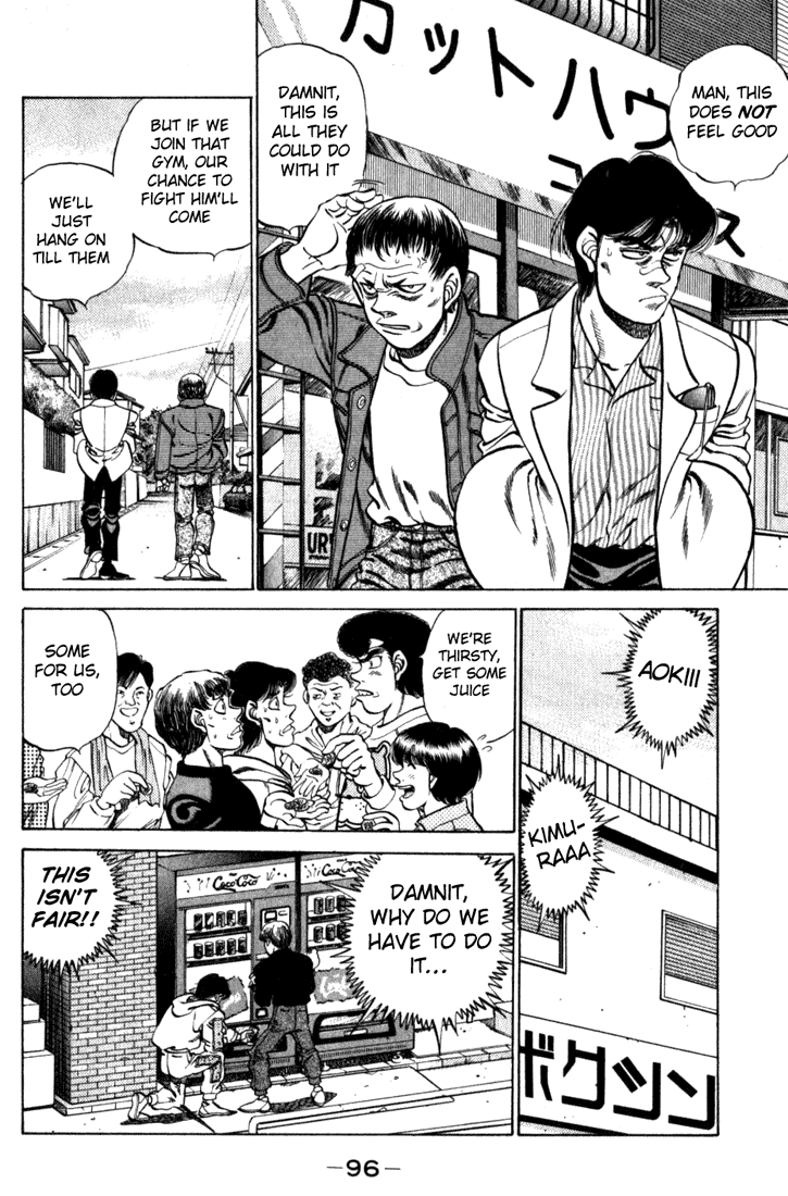 Hajime no Ippo Chapter 219 - Page 14