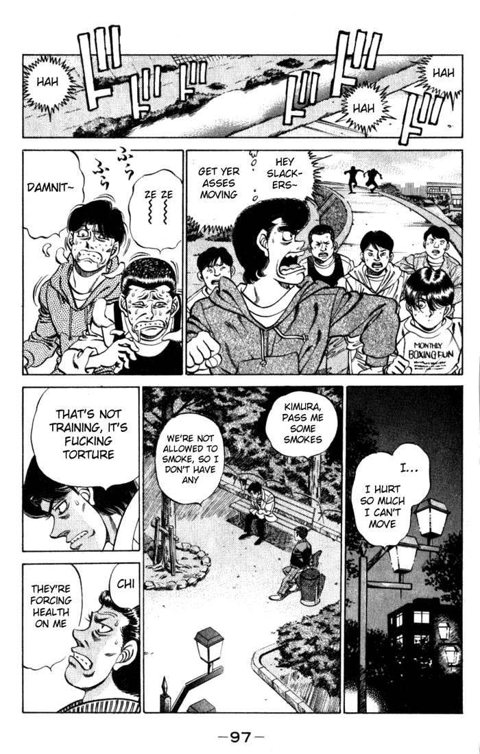 Hajime no Ippo Chapter 219 - Page 15