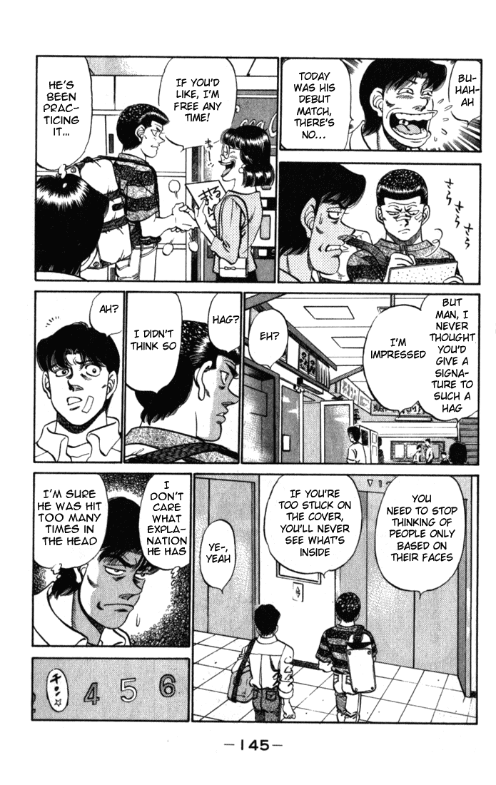Hajime no Ippo Chapter 222 - Page 3