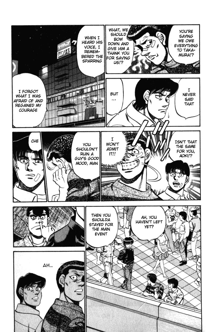 Hajime no Ippo Chapter 222 - Page 7