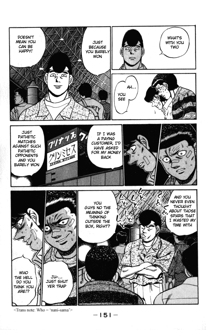 Hajime no Ippo Chapter 222 - Page 9