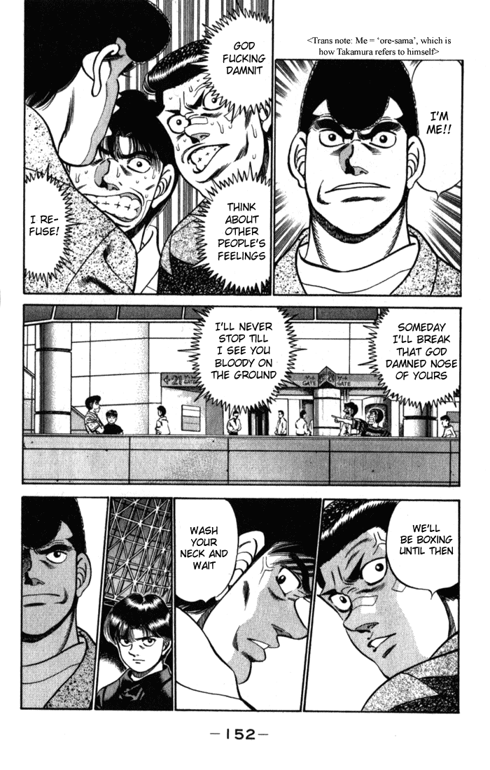 Hajime no Ippo Chapter 222 - Page 10