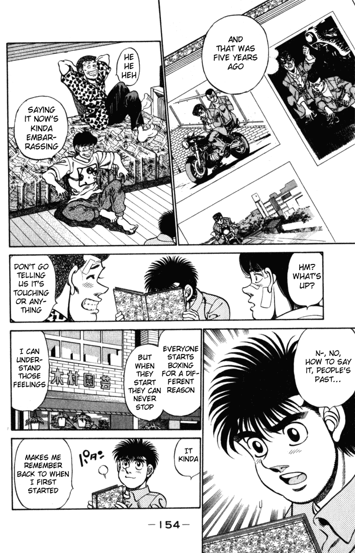 Hajime no Ippo Chapter 222 - Page 12