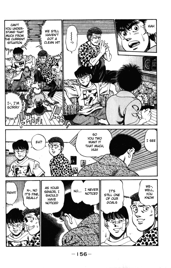 Hajime no Ippo Chapter 222 - Page 14