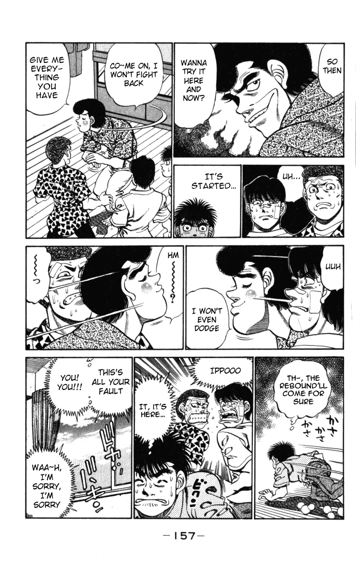 Hajime no Ippo Chapter 222 - Page 15