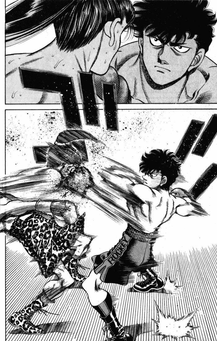 Hajime no Ippo Chapter 222 - Page 18