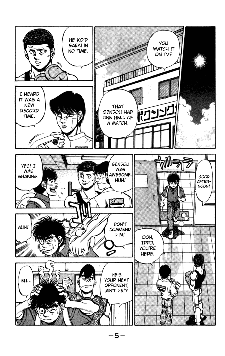 Hajime no Ippo Chapter 224 - Page 6