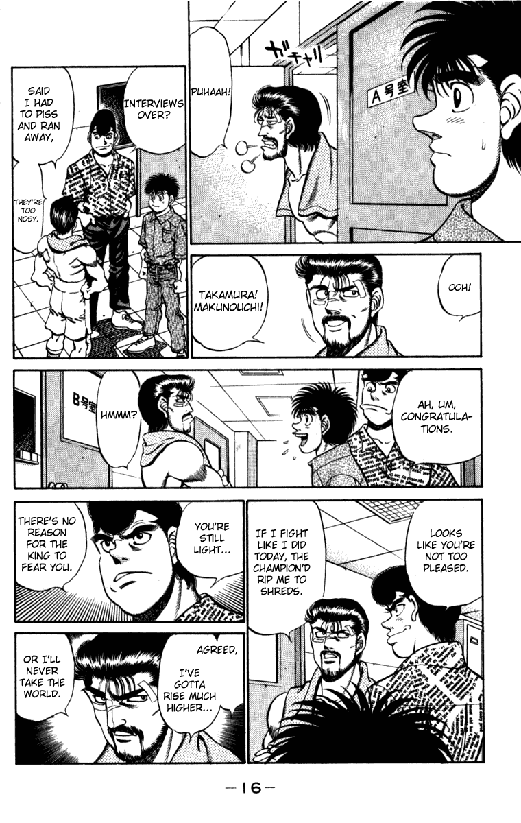 Hajime no Ippo Chapter 224 - Page 17