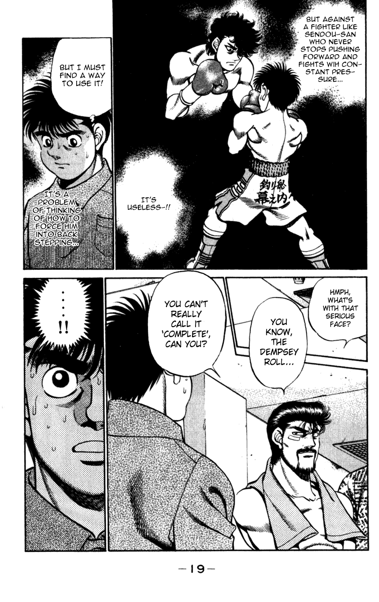 Hajime no Ippo Chapter 224 - Page 20