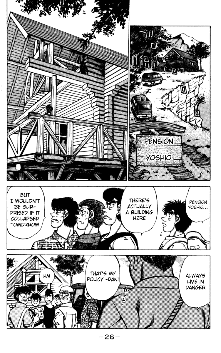 Hajime no Ippo Chapter 225 - Page 3
