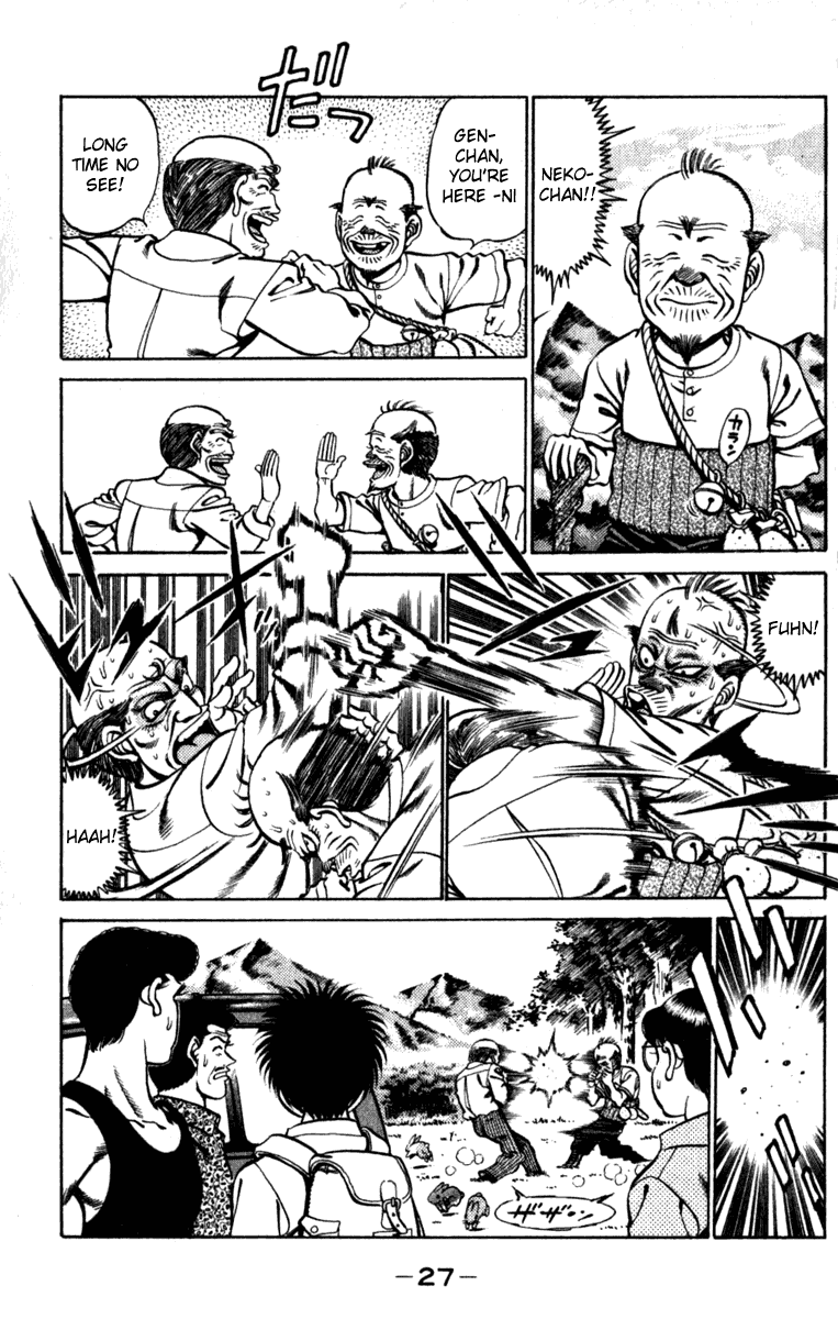 Hajime no Ippo Chapter 225 - Page 4