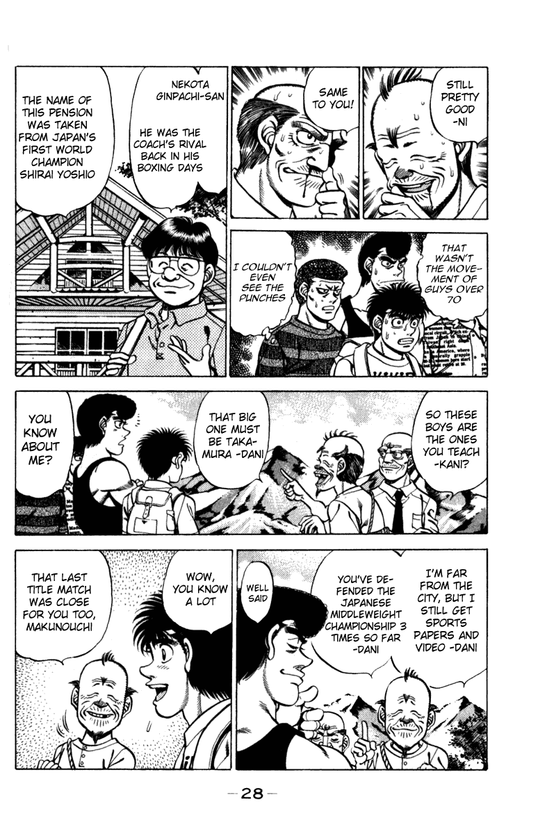 Hajime no Ippo Chapter 225 - Page 5