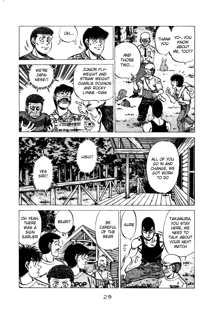 Hajime no Ippo Chapter 225 - Page 6