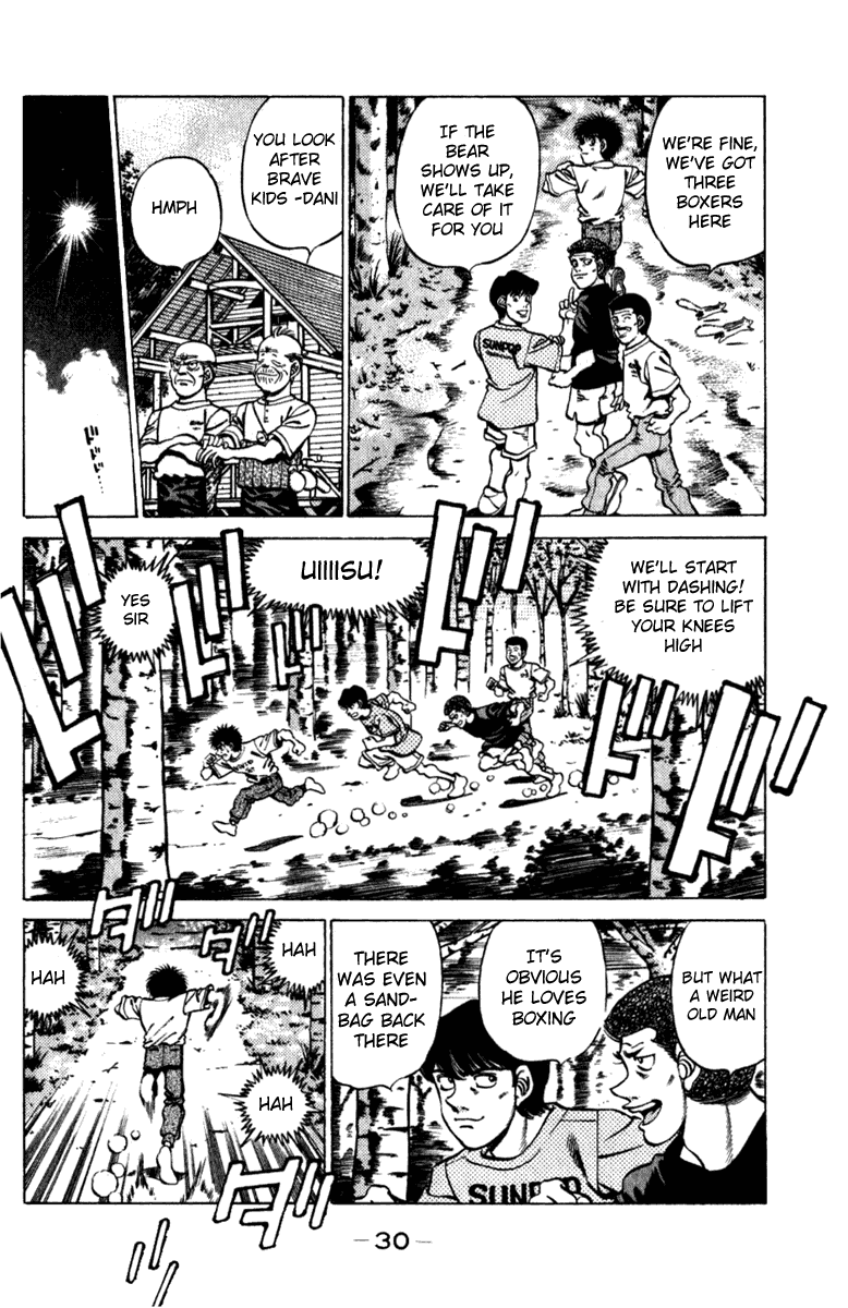 Hajime no Ippo Chapter 225 - Page 7
