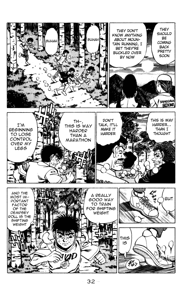 Hajime no Ippo Chapter 225 - Page 9