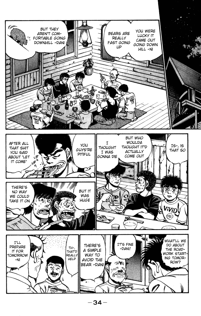 Hajime no Ippo Chapter 225 - Page 11