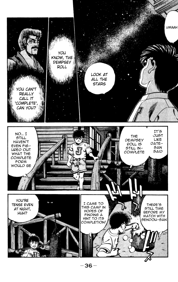Hajime no Ippo Chapter 225 - Page 13