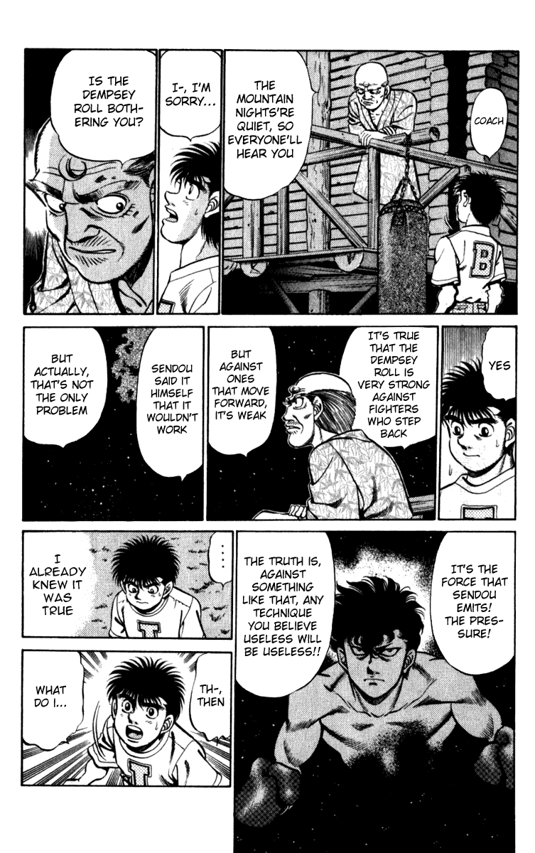 Hajime no Ippo Chapter 225 - Page 14