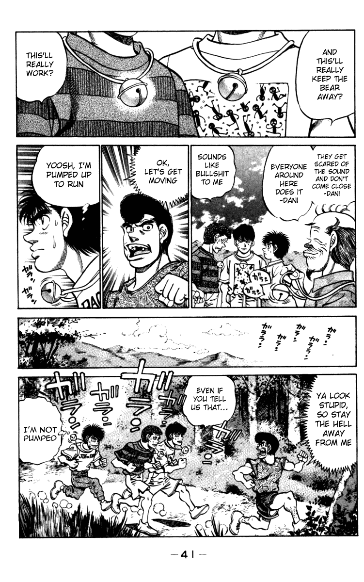 Hajime no Ippo Chapter 225 - Page 18