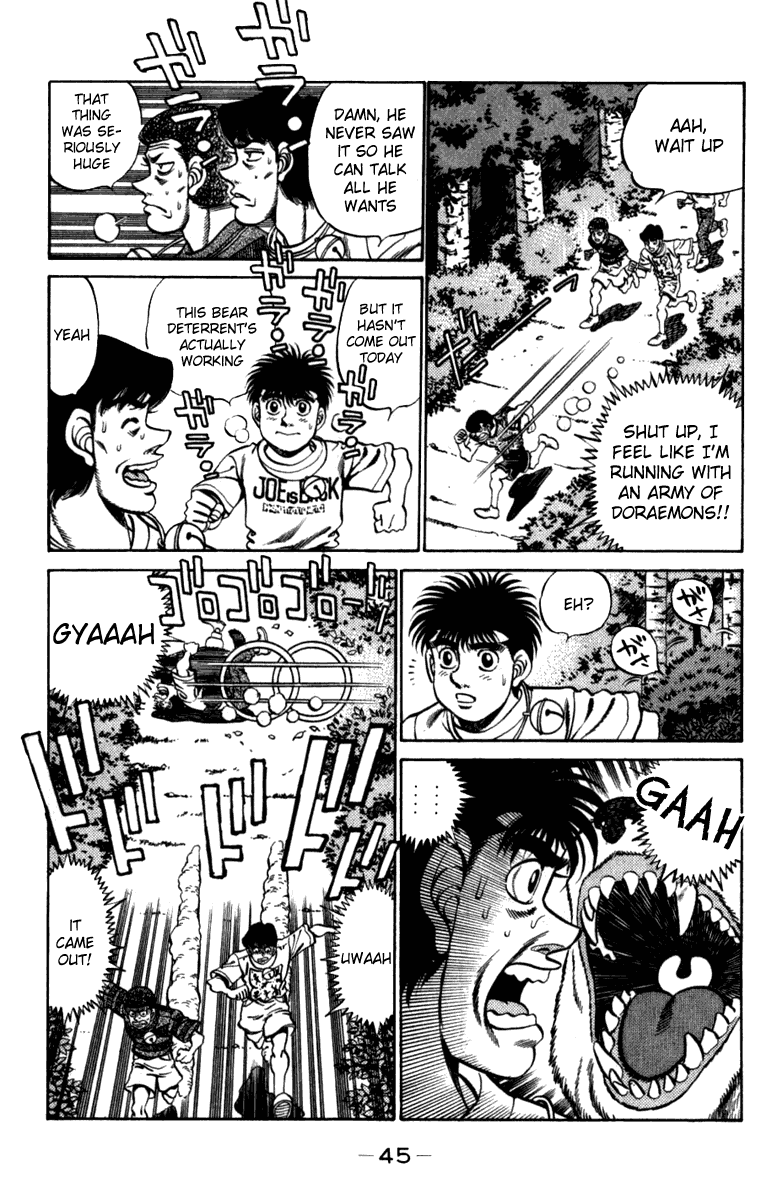 Hajime no Ippo Chapter 226 - Page 3