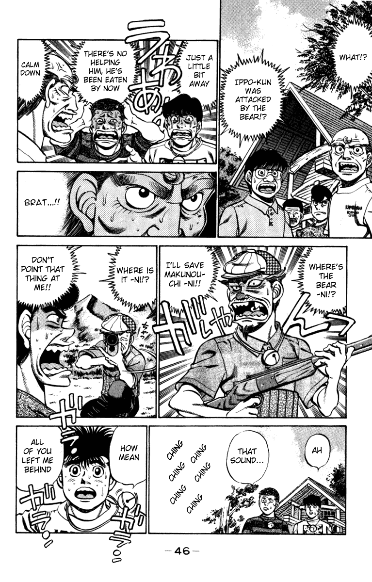 Hajime no Ippo Chapter 226 - Page 4