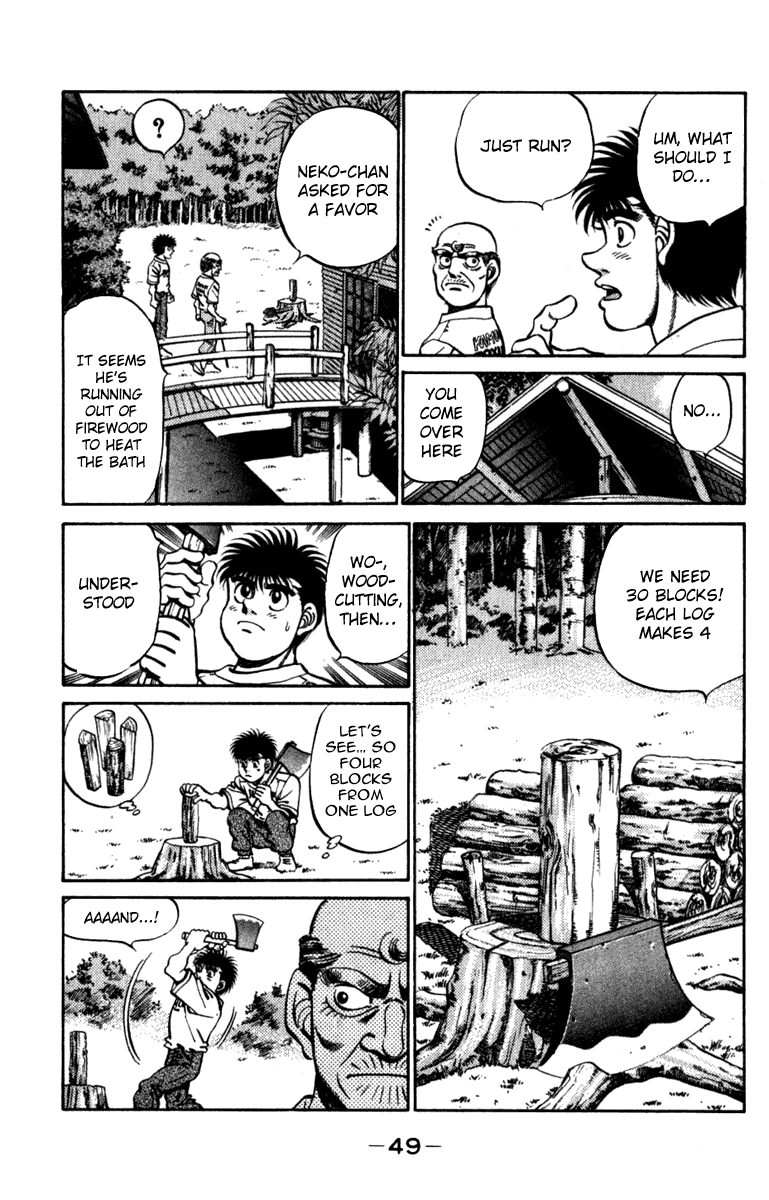 Hajime no Ippo Chapter 226 - Page 7